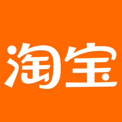 兰考淘宝云仓一件代发，淘宝菜鸟电子面单快递仓储代发