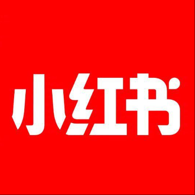  兰考小红书云仓一件代发，小红书电子面单快递仓储代发